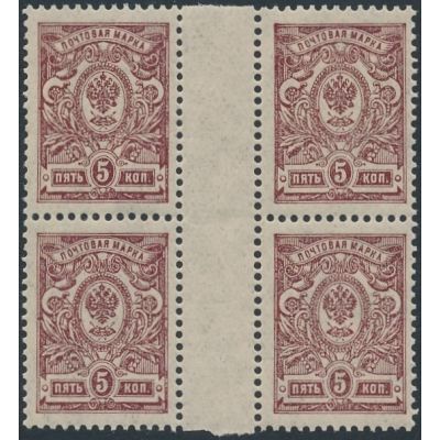 Mi 67 A