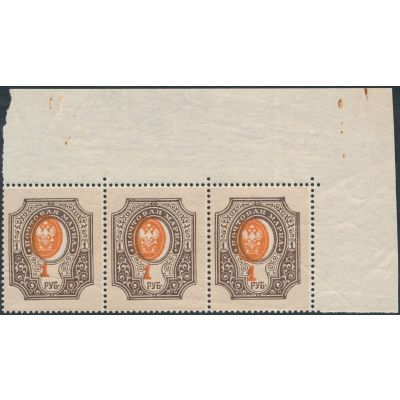 Mi 77 A (3)