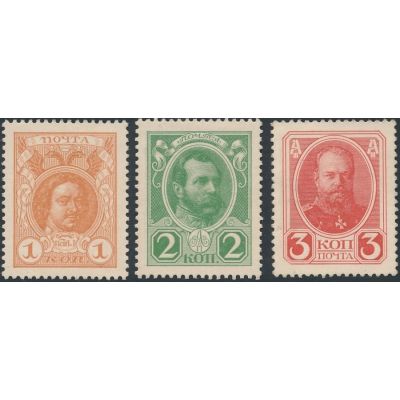 Mi 110-112