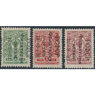 Mi 186-188