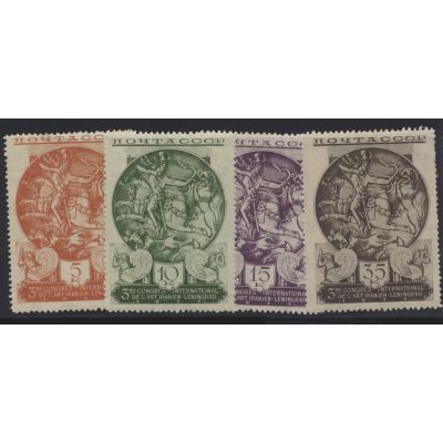 Mi 528-531