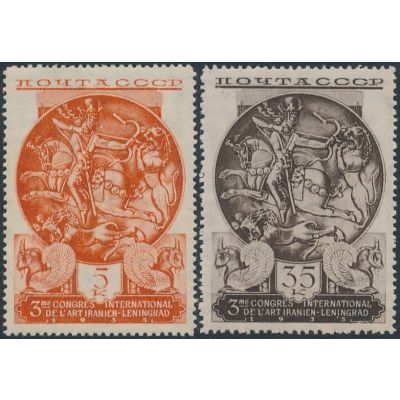 Mi 528+531 Y