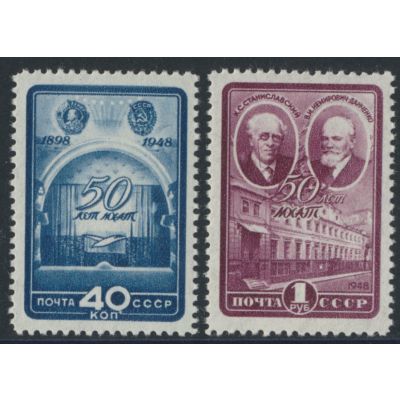 Mi 1286-1287