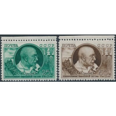 Mi 1339-1340
