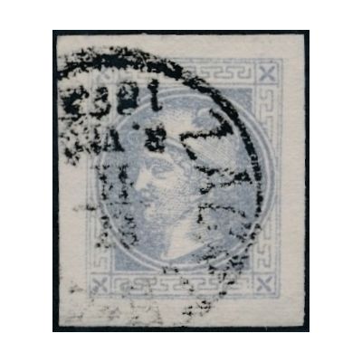 ungar. Stempel