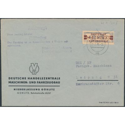 Aufbewahrungs-Stempel