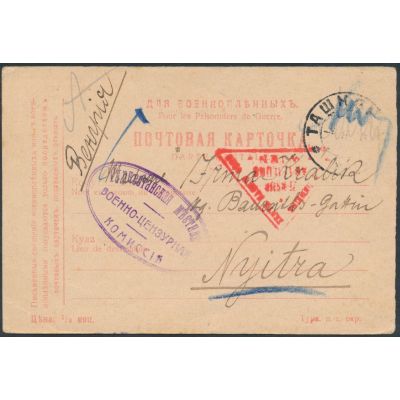 Kriegsgefangenenpost Kokand