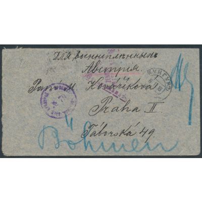 Kriegsgefangenenpost Kungur