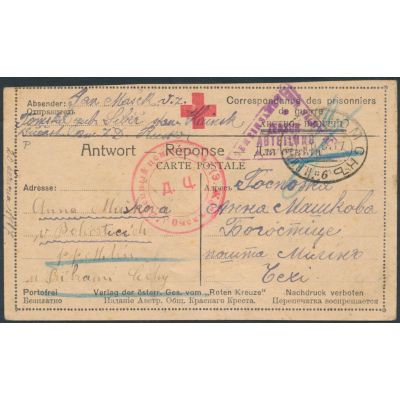 Kriegsgefangenenpost Tomsk