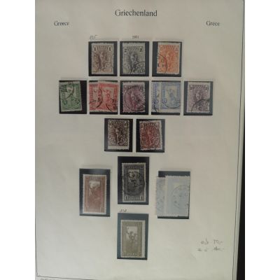 Griechenland 1901-1940