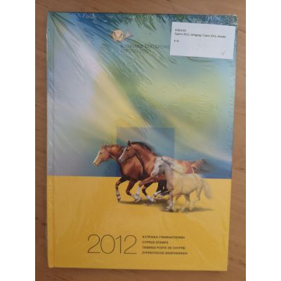 Zypern 2012