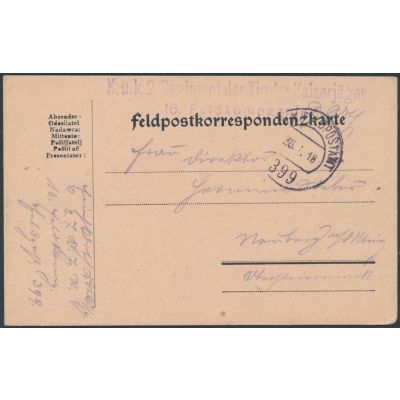 Tiroler Kaiserjäger