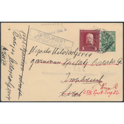 Etappenpostamt Palanka in Serbien