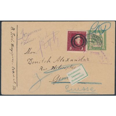 Etappenpostamt Kragujevac in Serbien