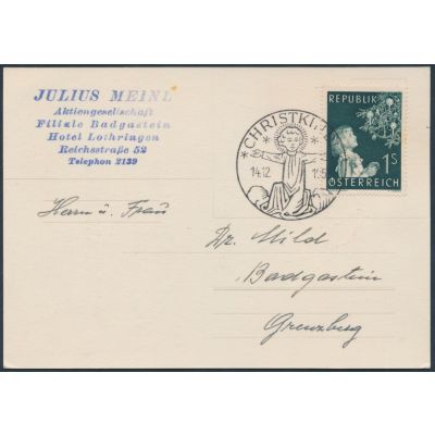 Weihnachtskarte Fa. Meinl