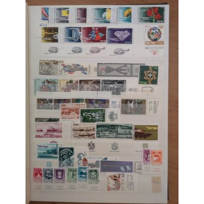 Israel 1968-1981