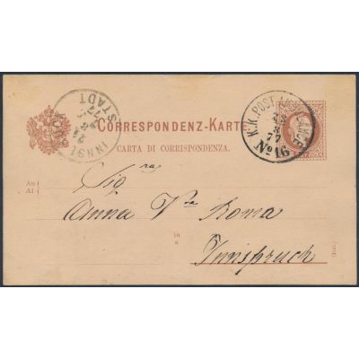 Fahrendes Postamt 16