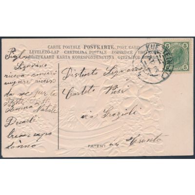 Fahrendes Postamt 64