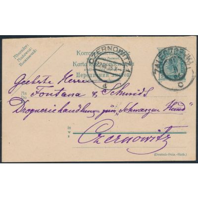 Ganzsache poln-ruthenisch