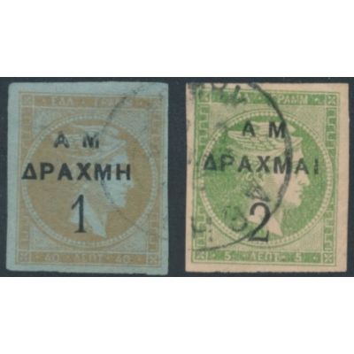 Mi 123-124 B