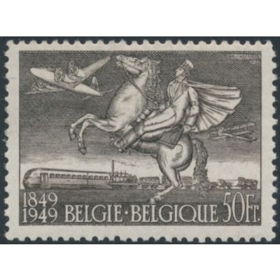 Mi 845
