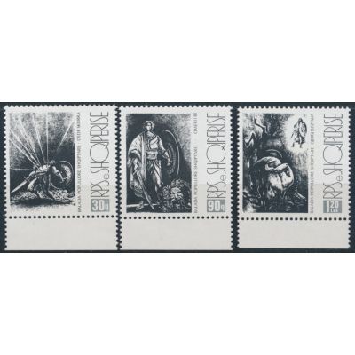 Mi 2374-2376