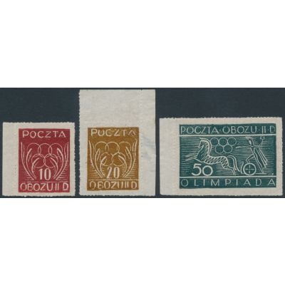 Gross Born, Fischer 12-14