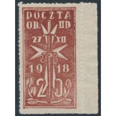 Gross Born, Fischer 28