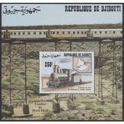 Dschibuti, Mi Block 147