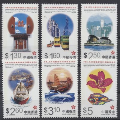 Hongkong, Mi 820-5