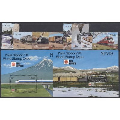 Nevis, Mi 627-34, Bl. 36-7