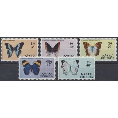 Äthiopien, Mi 555-559
