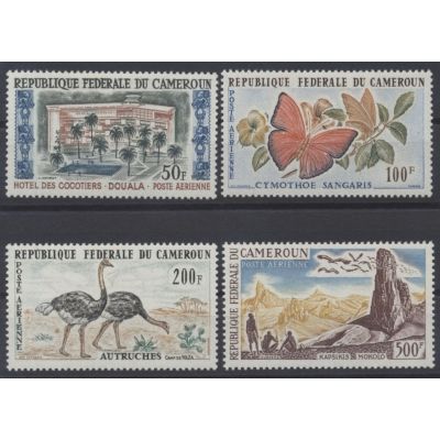 Kamerun, Mi 370-3
