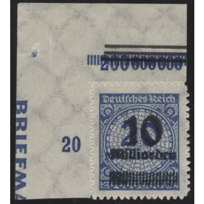 OPD Breslau, 335B P B