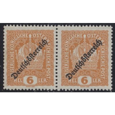 ANK 230, Aufdruckbesonderheit