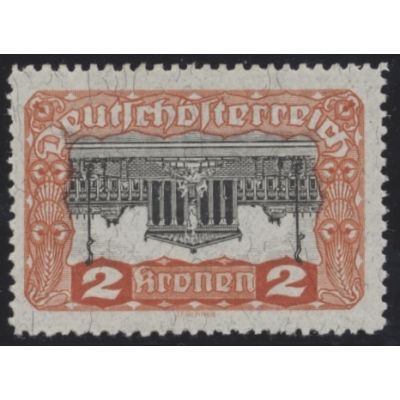 Los 399, Nr. 284 kopfst. Mittelstück