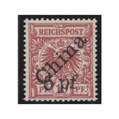 DP China, Michel 7 I B