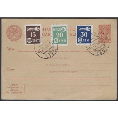 Estland, Mi 1-3 y