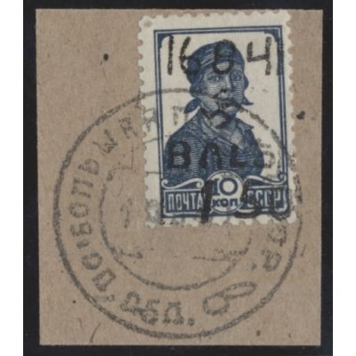Alexanderstadt, Mi 4 III