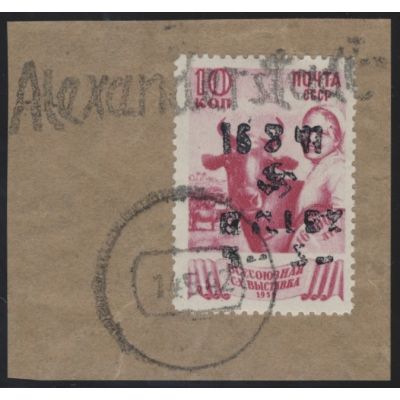 Alexanderstadt, Mi 13