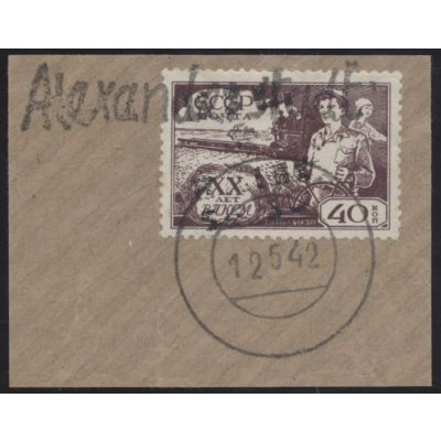 Alexanderstadt, Mi 14