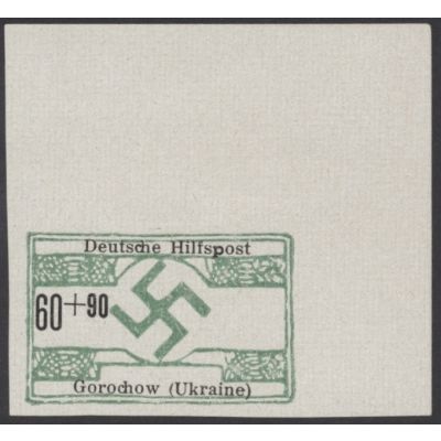 Gorochow, Mi 20 U