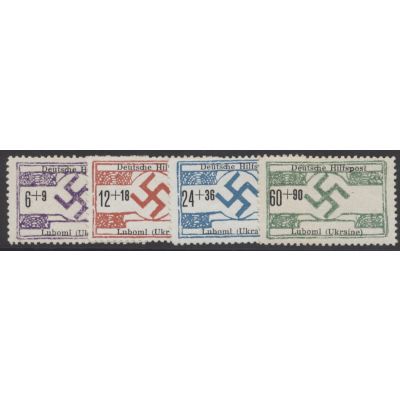Luboml, Mi 21-24