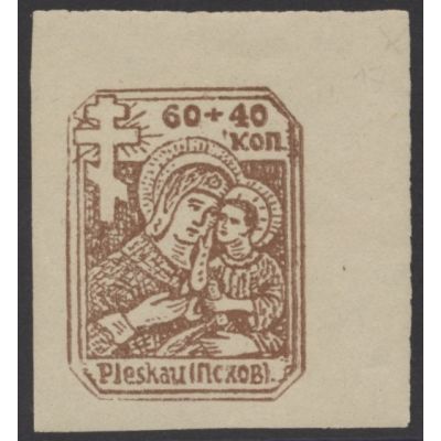 Pleskau, Mi 16 B I