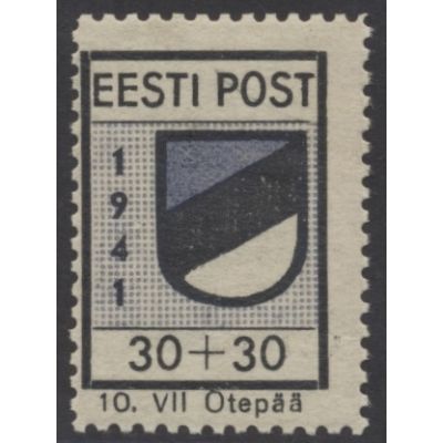 Odenpäh, Mi 2 A II