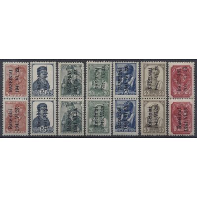 Raseiniai, Mi 1-7 I + II