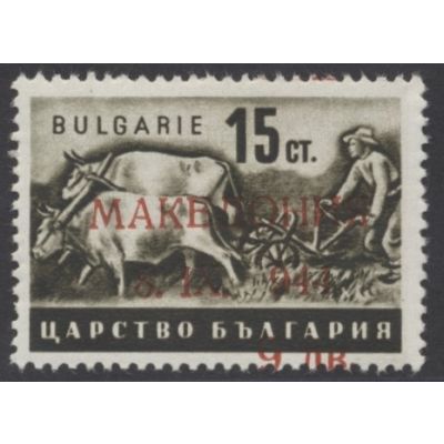 Mazedonien, Mi 4 III