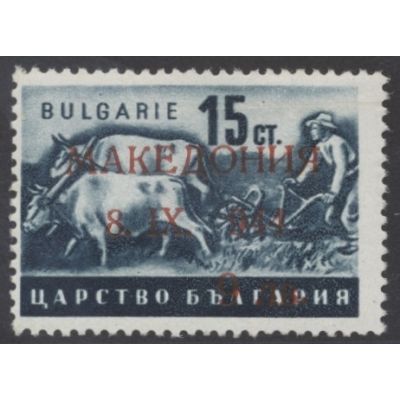 Mazedonien, Mi 5 III