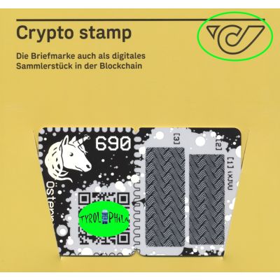 1. Crypto Stamp grün, 5-Digit