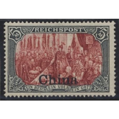 DP China, Mi 27 IV